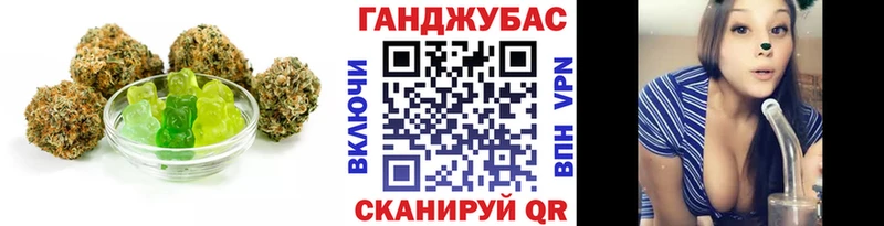 Еда ТГК конопля  где купить наркоту  OMG ссылки  Липецк 