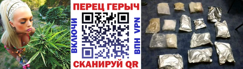 где продают   Липецк  Героин белый 