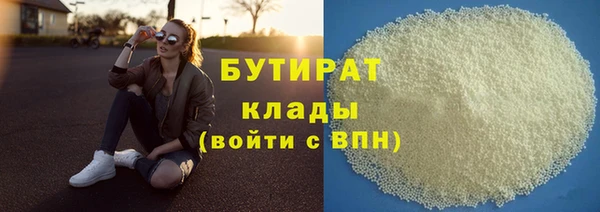 мдпв Володарск