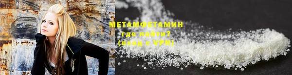 мдпв Володарск