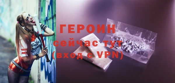 мдпв Володарск