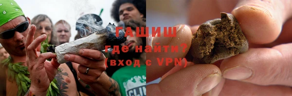 мдпв Володарск