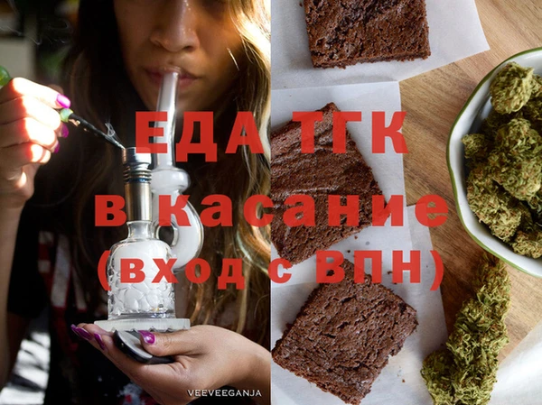MDMA Волоколамск