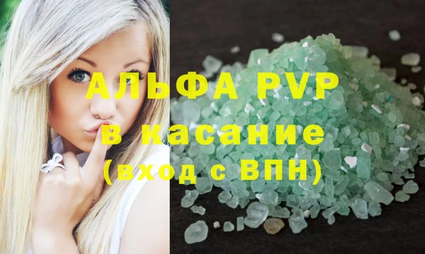 мдпв Володарск
