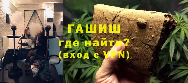 мдпв Володарск