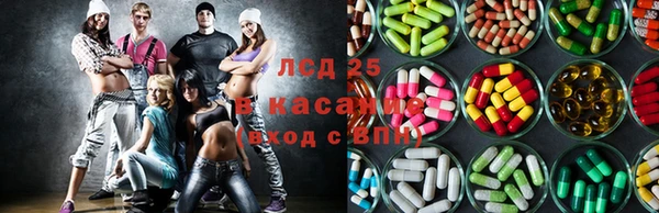 мдпв Володарск