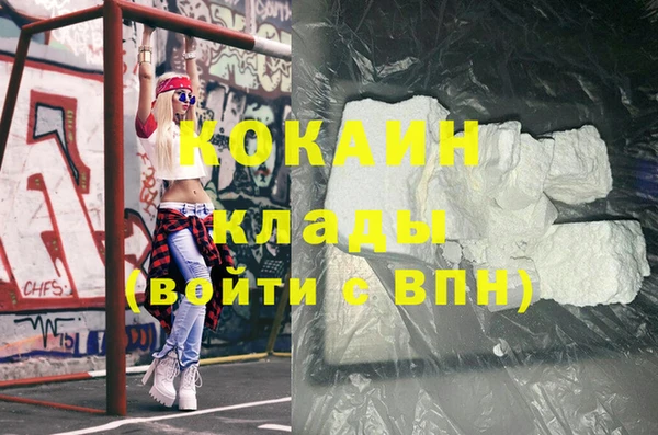 мдпв Володарск