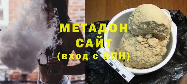 мдпв Володарск