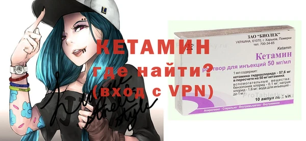 мдпв Володарск