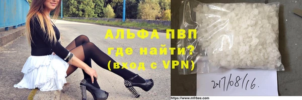 мдпв Володарск