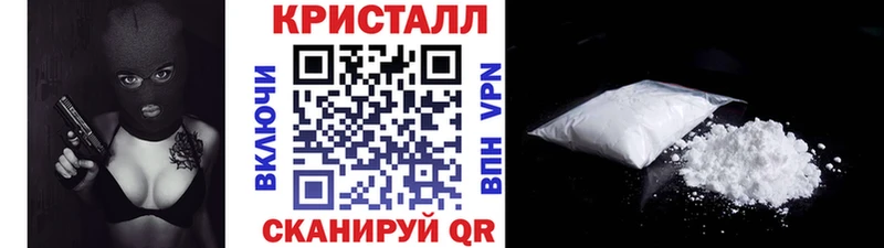 Первитин Декстрометамфетамин 99.9%  Липецк 
