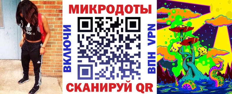 как найти закладки  Липецк  Псилоцибиновые грибы GOLDEN TEACHER 
