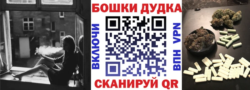 где можно купить   Липецк  Марихуана Bruce Banner 